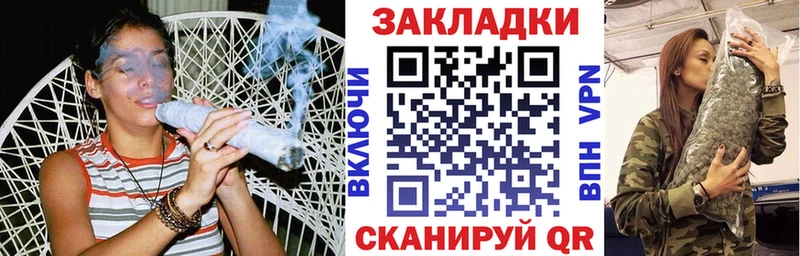 Виды наркотиков купить Улан-Удэ Альфа ПВП  COCAIN  АМФЕТАМИН  Канабис  ГАШ 