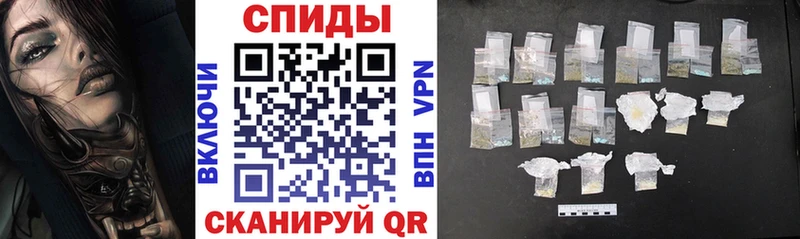 АМФЕТАМИН 97%  мега зеркало  Улан-Удэ  цены  