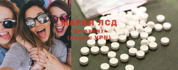 таблы Наволоки