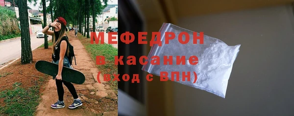 каннабис Михайловка