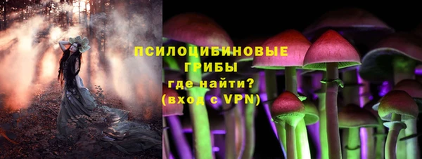 каннабис Михайловка