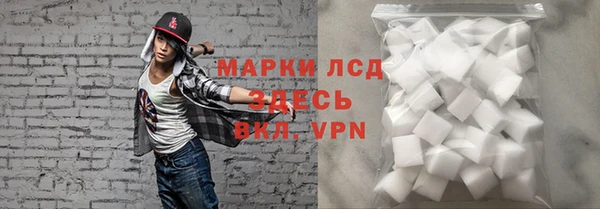 каннабис Михайловка