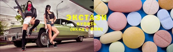 стафф Надым