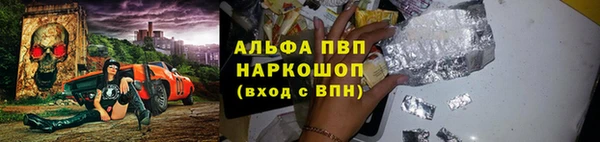 MDMA Premium VHQ Михайлов
