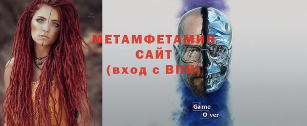 каннабис Михайловка