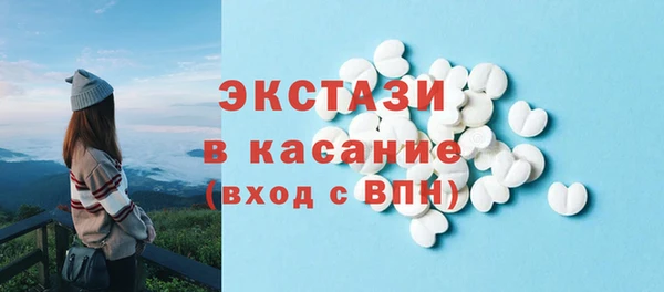 таблы Наволоки