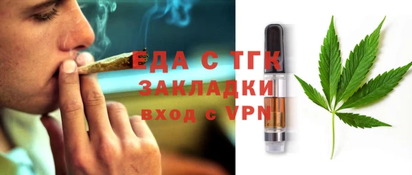 MDMA Premium VHQ Михайлов