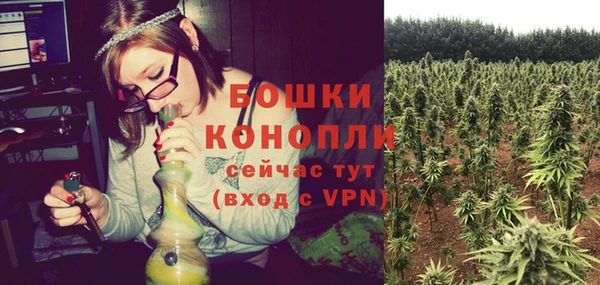 MDMA Premium VHQ Михайлов