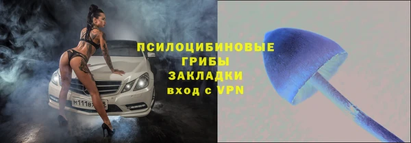 таблы Наволоки