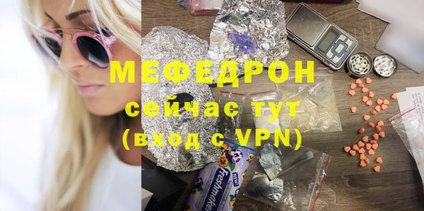 каннабис Михайловка