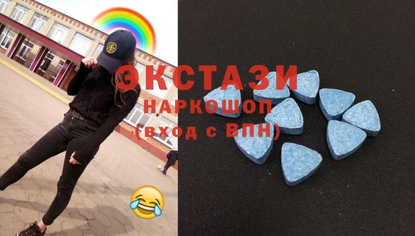 каннабис Михайловка