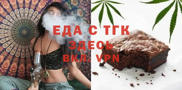 MDMA Premium VHQ Михайлов