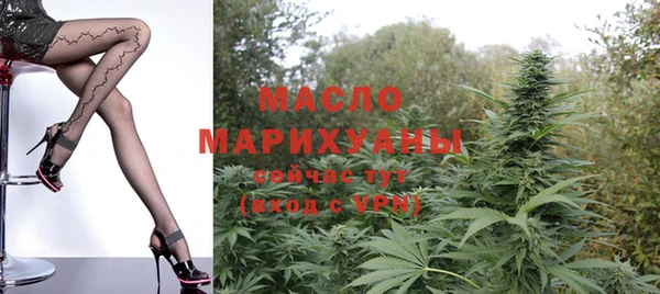 стафф Надым