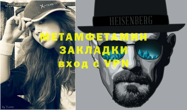 каннабис Михайловка