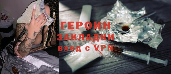 таблы Наволоки