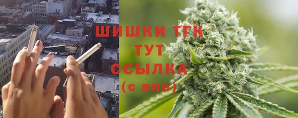 каннабис Михайловка