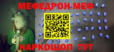 ПСИЛОЦИБИНОВЫЕ ГРИБЫ Тверь