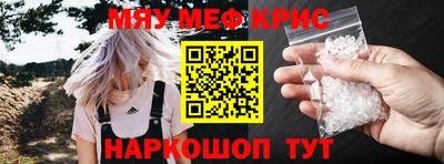 ПСИЛОЦИБИНОВЫЕ ГРИБЫ Тверь