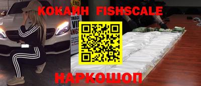 ПСИЛОЦИБИНОВЫЕ ГРИБЫ Тверь