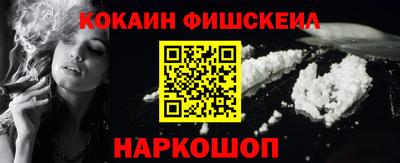 ALPHA PVP Тара
