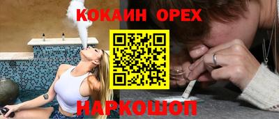 тгк Татарск