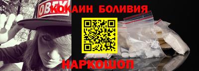 тгк Татарск