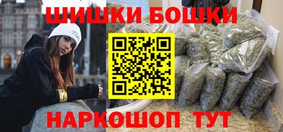 ПСИЛОЦИБИНОВЫЕ ГРИБЫ Тверь