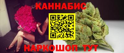 тгк Татарск