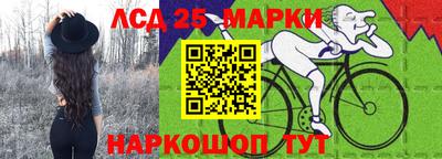 ALPHA PVP Тара
