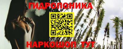 тгк Татарск