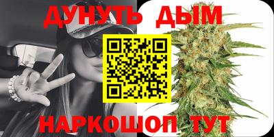 ПСИЛОЦИБИНОВЫЕ ГРИБЫ Тверь
