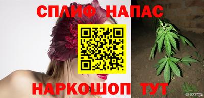 тгк Татарск