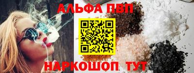 ПСИЛОЦИБИНОВЫЕ ГРИБЫ Тверь