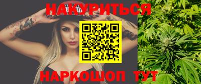 ПСИЛОЦИБИНОВЫЕ ГРИБЫ Тверь