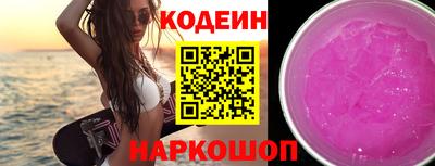 ПСИЛОЦИБИНОВЫЕ ГРИБЫ Тверь