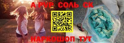 ПСИЛОЦИБИНОВЫЕ ГРИБЫ Тверь