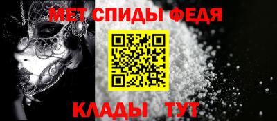 тгк Татарск