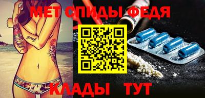 ALPHA PVP Тара