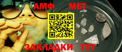 ПСИЛОЦИБИНОВЫЕ ГРИБЫ Тверь
