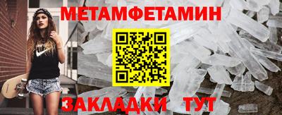 ПСИЛОЦИБИНОВЫЕ ГРИБЫ Тверь