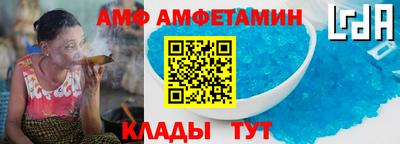 тгк Татарск