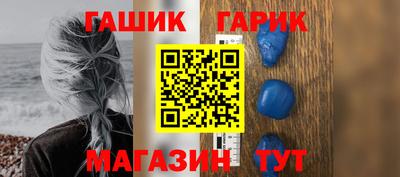 ПСИЛОЦИБИНОВЫЕ ГРИБЫ Тверь