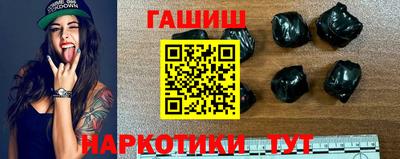 ПСИЛОЦИБИНОВЫЕ ГРИБЫ Тверь