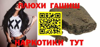 ALPHA PVP Тара