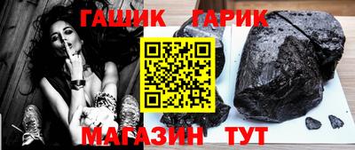 ПСИЛОЦИБИНОВЫЕ ГРИБЫ Тверь