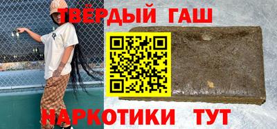 ПСИЛОЦИБИНОВЫЕ ГРИБЫ Тверь