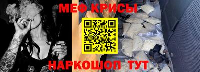 ПСИЛОЦИБИНОВЫЕ ГРИБЫ Тверь