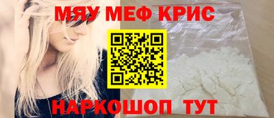 ALPHA PVP Тара