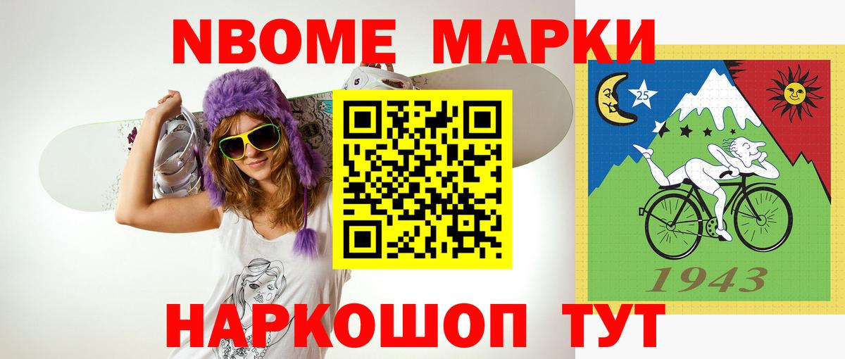 ЛСД экстази ecstasy  LSD-25 экстази кислота  Улан-Удэ  Вход с VPN 