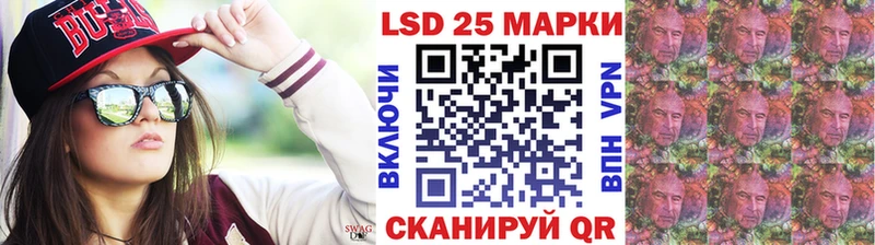 Марки NBOMe 1,8мг  где продают   Улан-Удэ 